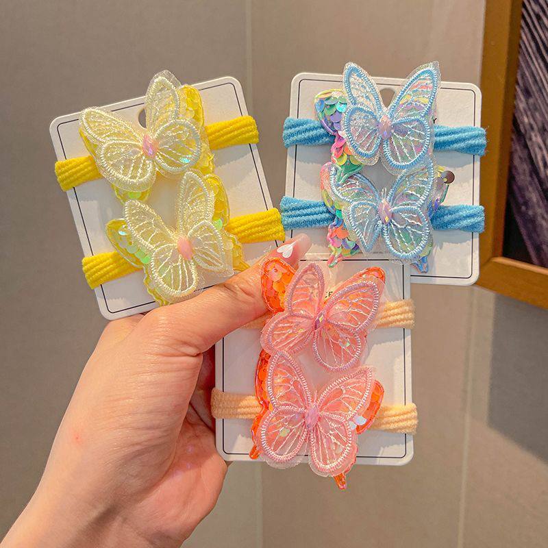 كارت أستك الفراشة السحرية