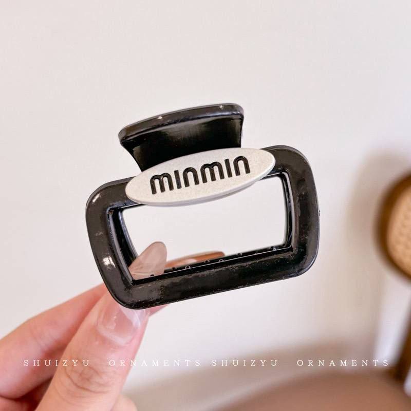 مضلع min min قفاش