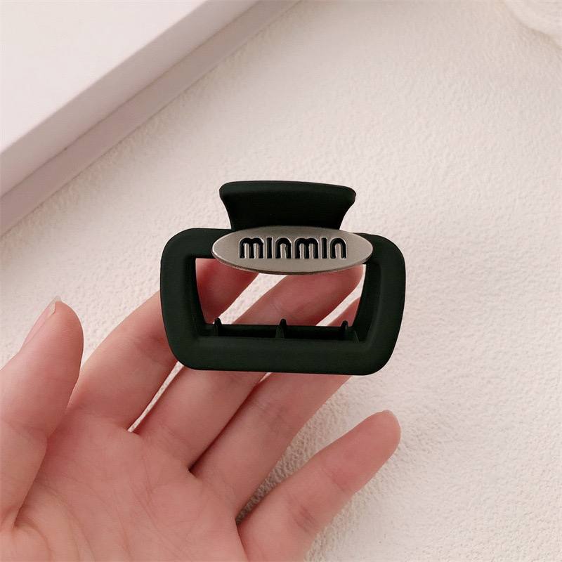 مضلع min min قفاش