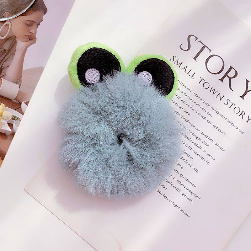 أستك فرو أنيمال