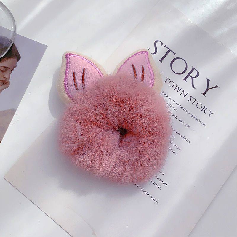 أستك فرو أنيمال