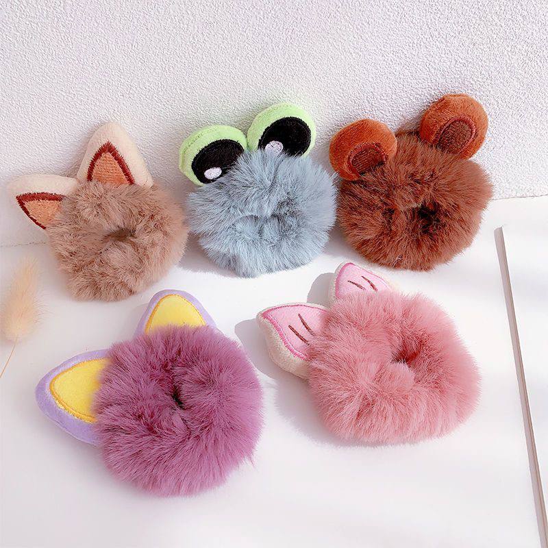 أستك فرو أنيمال