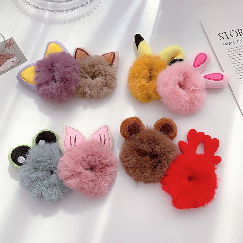 أستك فرو أنيمال