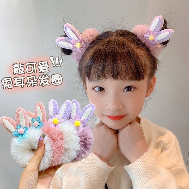 أستك فرو أرنوب قطعتين على الكارت