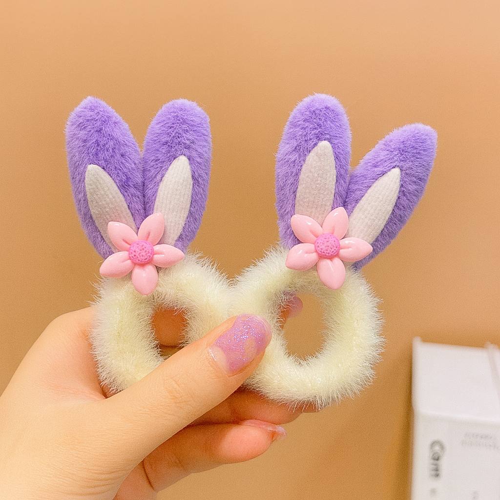 أستك فرو أرنوب قطعتين على الكارت