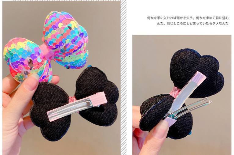 منقار فيونكة جليتر شايني