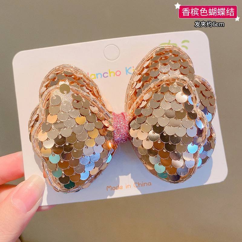 منقار فيونكة جليتر شايني