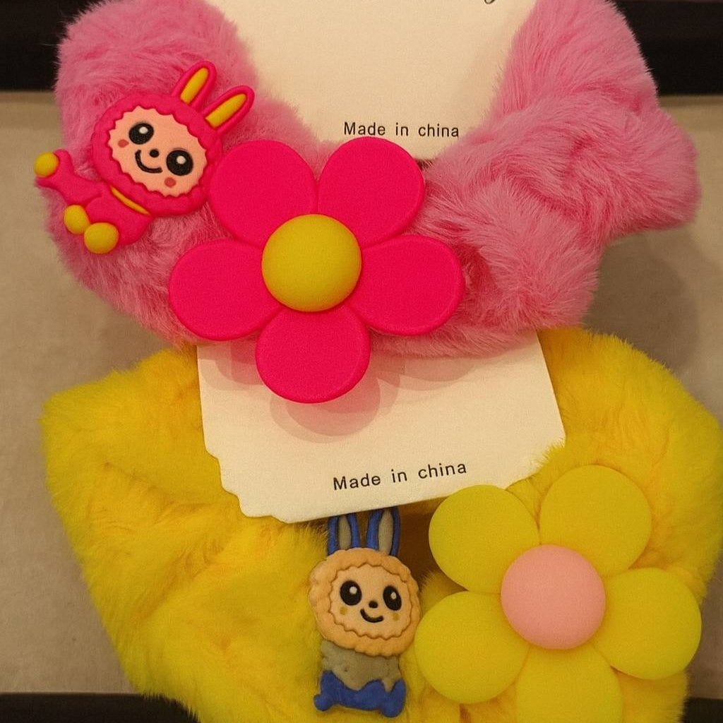 استك فرو لابوبو