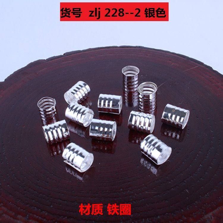 باكيت هير رينج