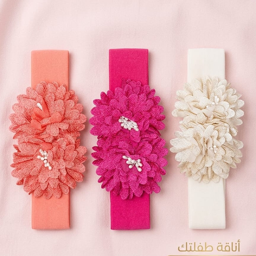 سورتيت وردتين لولي كيوت
