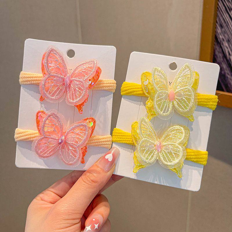 كارت أستك الفراشة السحرية