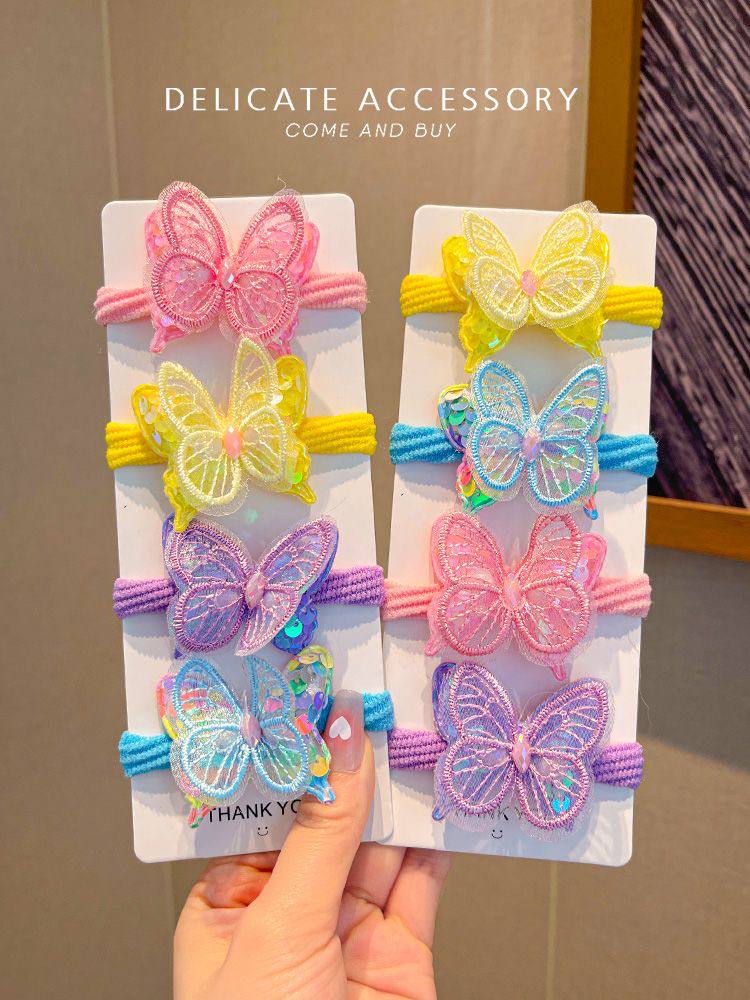 كارت أستك الفراشة السحرية