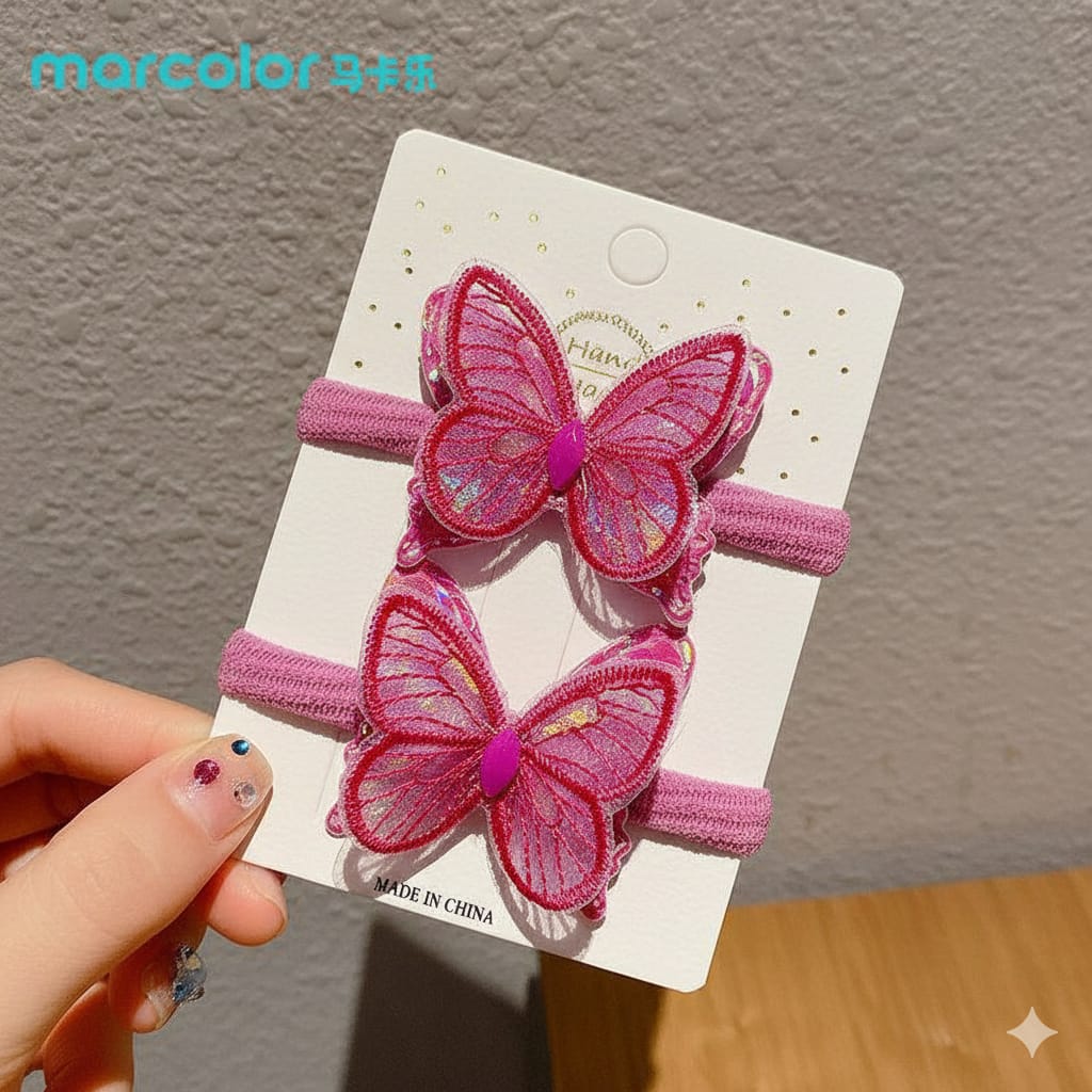 كارت أستك الفراشة السحرية