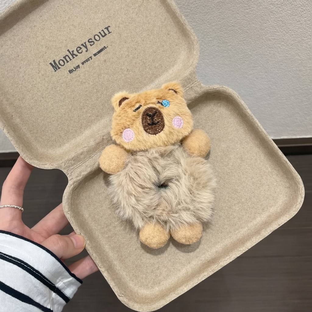 أستك فرو دبدوب