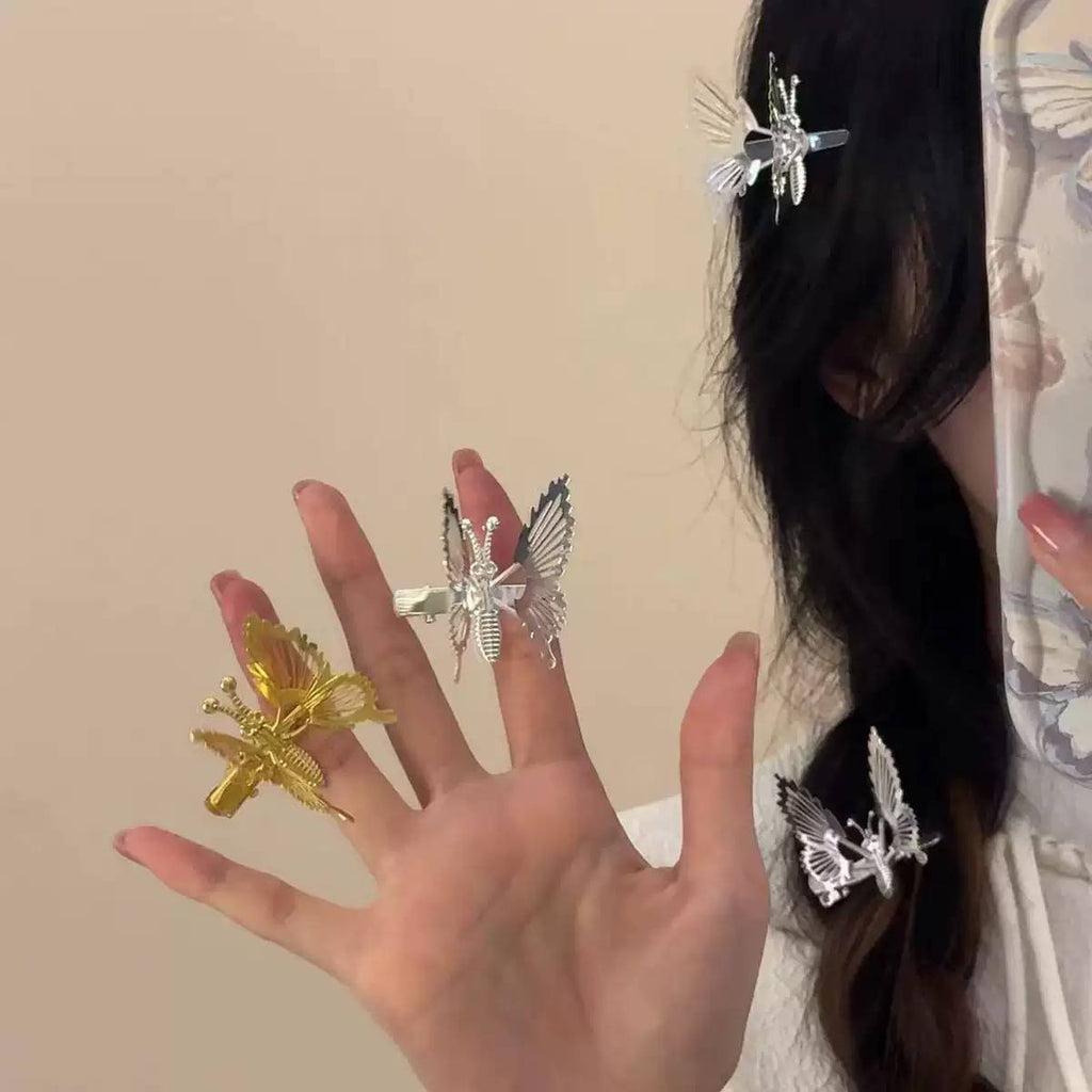 منقار فراشة هزاز