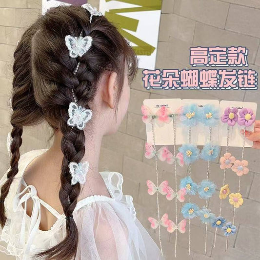 منقار ضفائر فراشات لولي