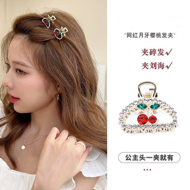 مشبك خصلة كريز معدن كريستال