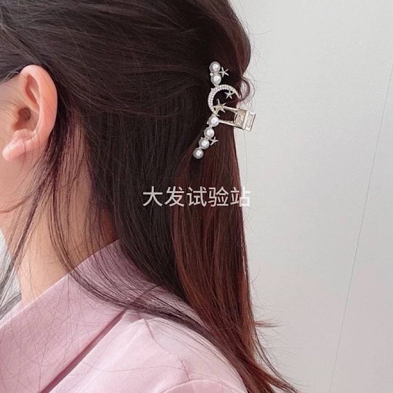 هيربيس جلاكسي