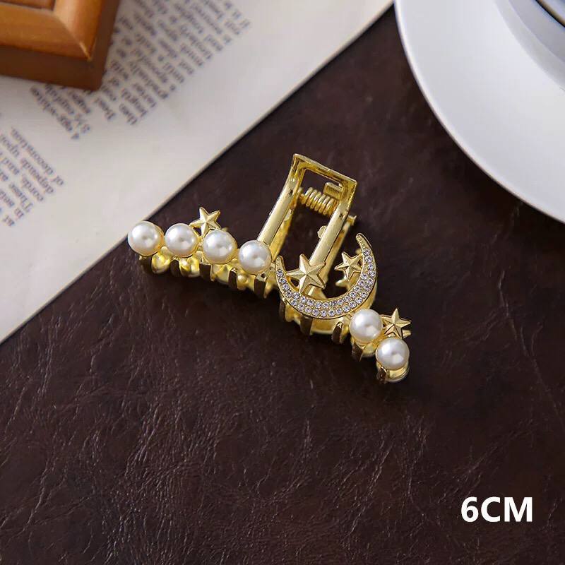 هيربيس جلاكسي