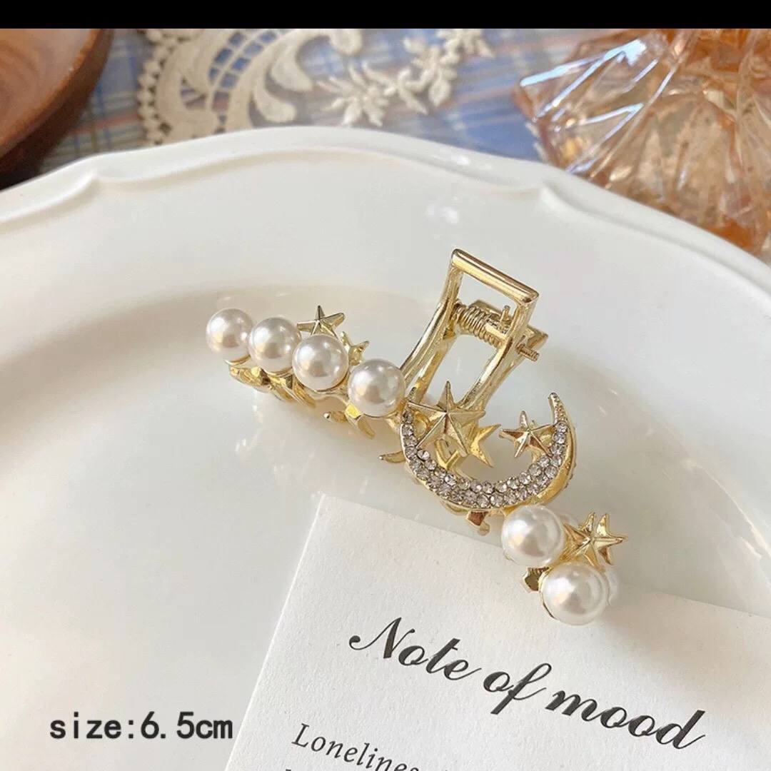 هيربيس جلاكسي