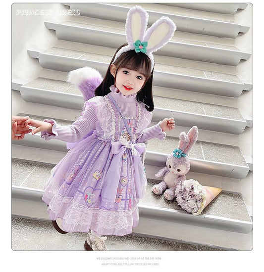 طوق فرو أرنوب