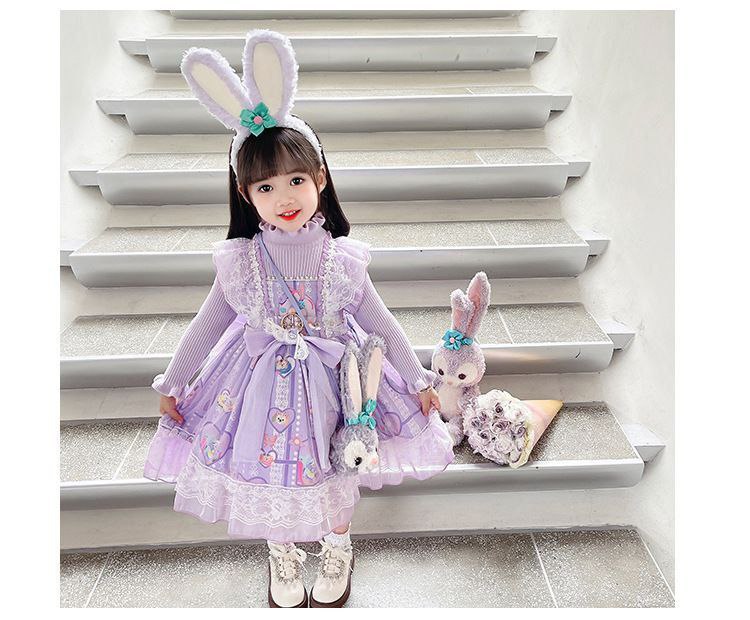 طوق فرو أرنوب