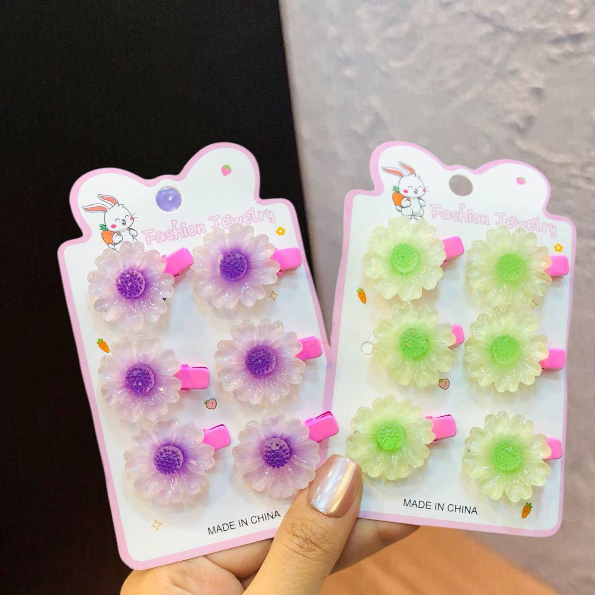 كارت منقار 3 قطع أطفال