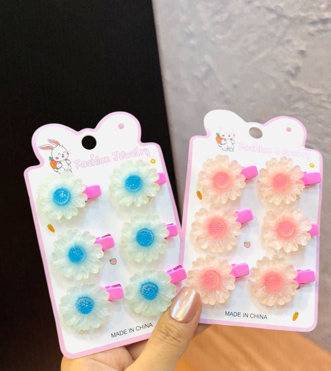 كارت منقار 3 قطع أطفال