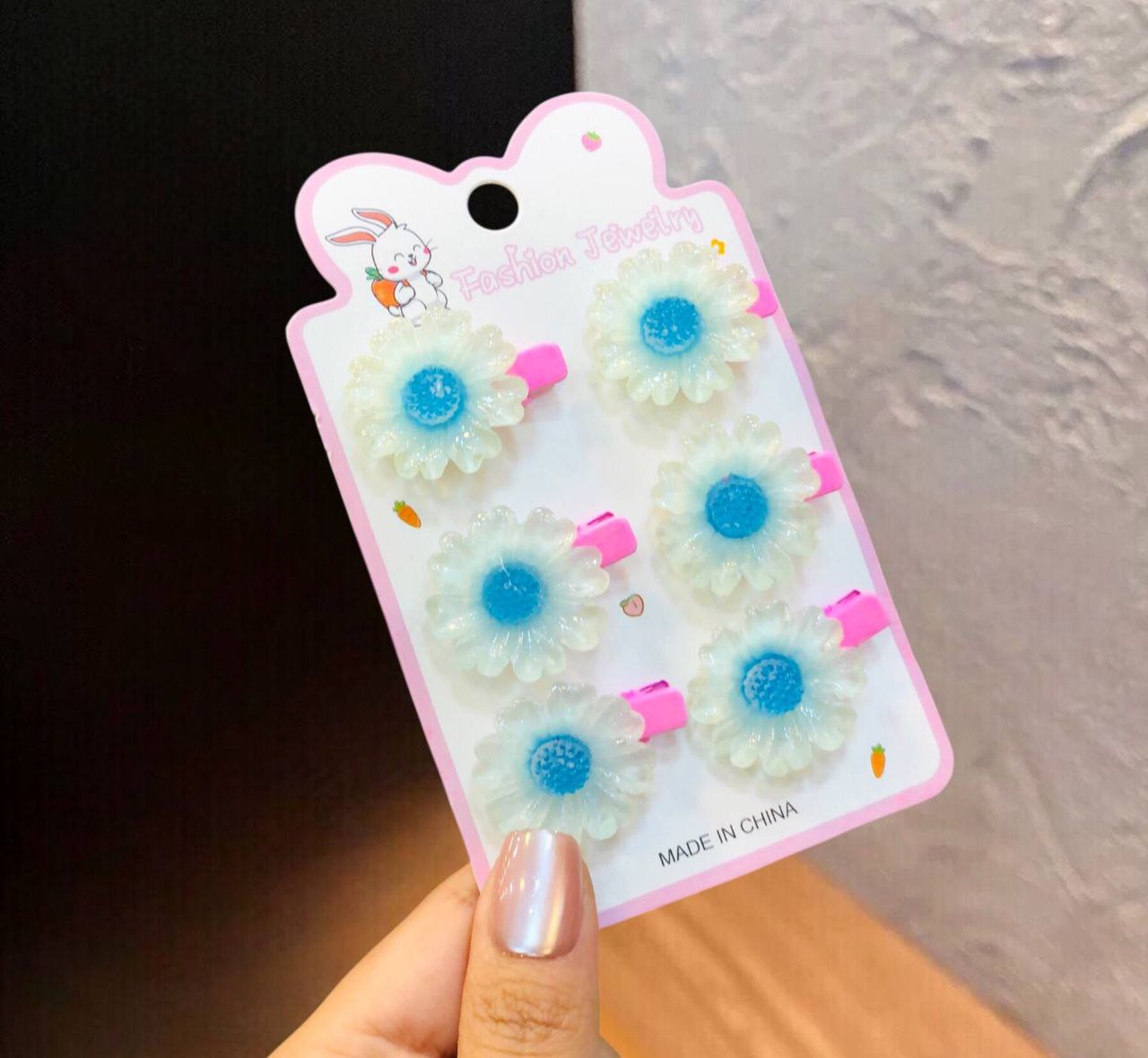 كارت منقار 3 قطع أطفال